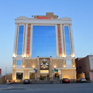 تحقق من التوفر