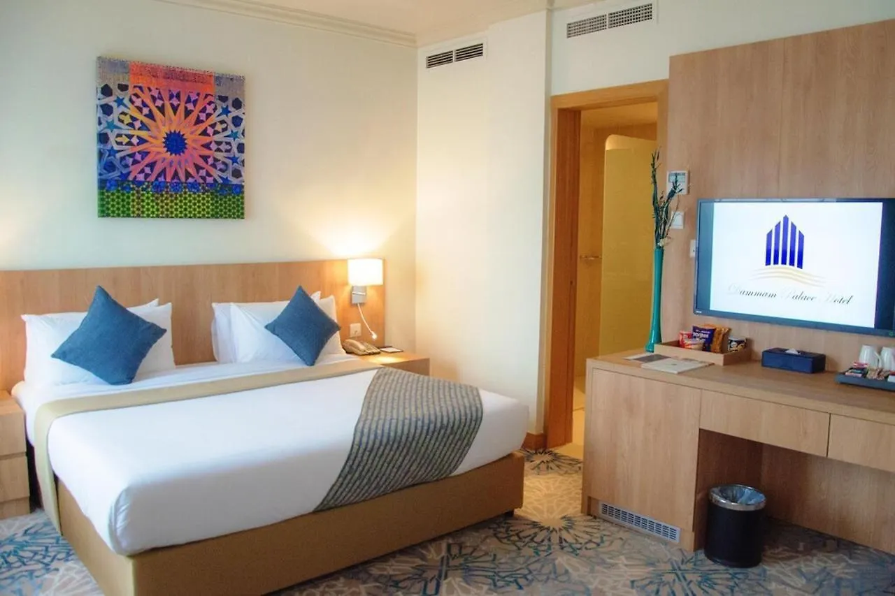 ***  Dammam Palace Hotel Arabie saoudite