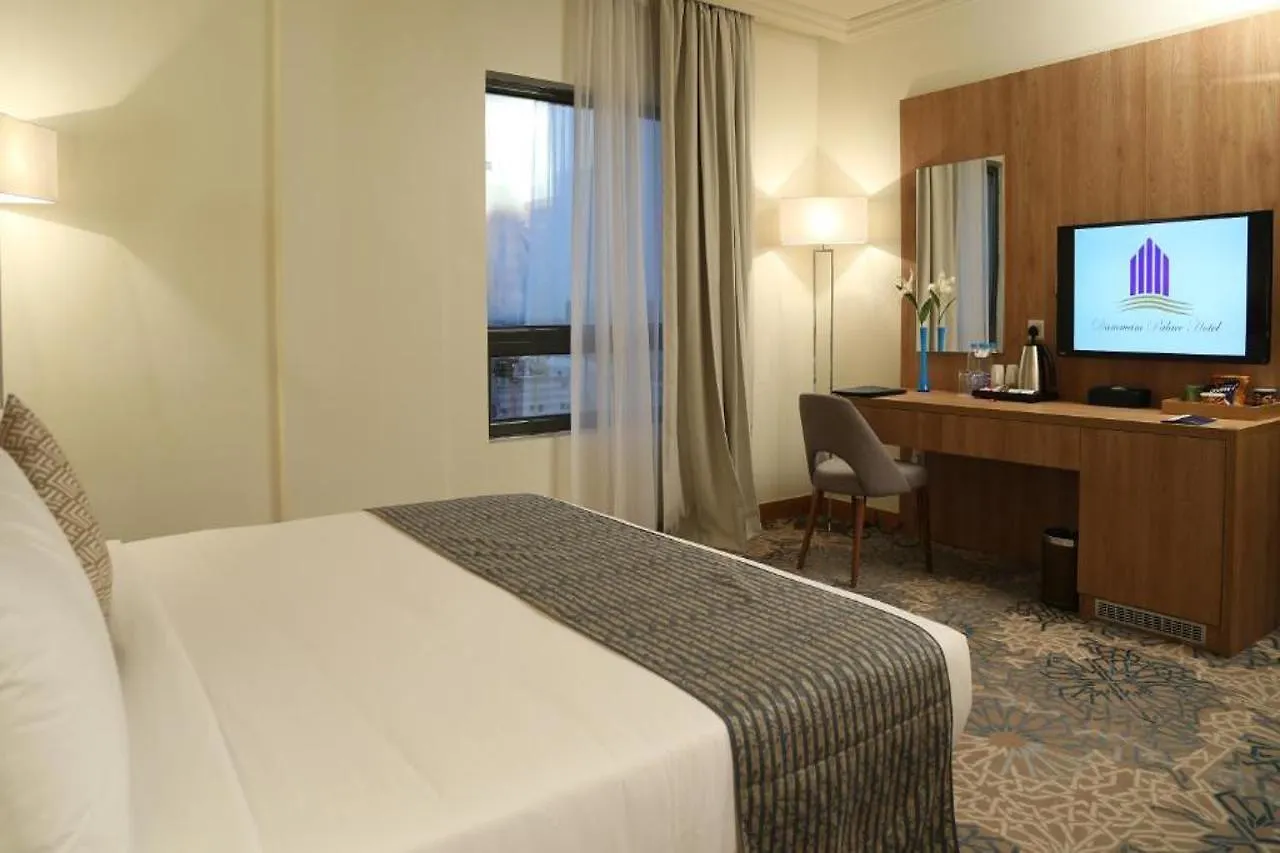 Dammam Palace Hotel Arabie saoudite
